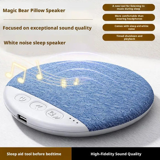 Drift Speaker